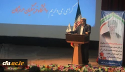 معاون توسعه منابع انسانی استانداری هرمزگان در دوره بالندگی کارکنان دانشگاه تاکید کرد:

ایجاد تحول باید از تعلیم و تربیت مدارس و دانشگاه آغاز شود 2