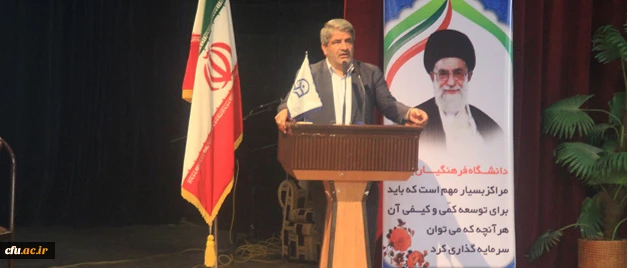 معاون توسعه منابع انسانی استانداری هرمزگان در دوره بالندگی کارکنان دانشگاه تاکید کرد:

ایجاد تحول باید از تعلیم و تربیت مدارس و دانشگاه آغاز شود 3