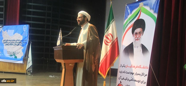 در دوره بالندگی معاونان توسعه منابع و امور دانشجویی و کارشناسان مسول امور دانشجویی دانشگاه تاکید شد:

" ارتقای سطح توانمندی، رعایت قانون، برقراری عدالت و ایجاد محیط سالم دانشگاهی " 2