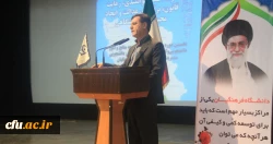 در دوره بالندگی معاونان توسعه منابع و امور دانشجویی و کارشناسان مسول امور دانشجویی دانشگاه تاکید شد:

