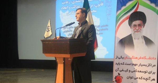 در دوره بالندگی معاونان توسعه منابع و امور دانشجویی و کارشناسان مسول امور دانشجویی دانشگاه تاکید شد:

" ارتقای سطح توانمندی، رعایت قانون، برقراری عدالت و ایجاد محیط سالم دانشگاهی " 5