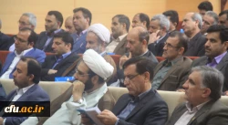 در دانشگاه فرهنگیان بندر عباس آغاز شد:

نخستین دوره سراسری بالندگی کارکنان دانشگاه فرهنگیان 10