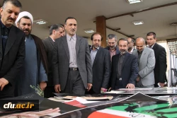 بازدید وزیر آموزش و پرورش از نمایشگاه آثار پرسش مهر

وزیرآموزش و پرورش از نمایشگاه هفدهمین پرسش مهررئیس جمهور درکانون شهید مفتح تهران بازدید به عمل آورد 4