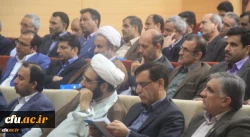 در دانشگاه فرهنگیان بندر عباس آغاز شد:
نخستین دوره سراسری بالندگی معاونان توسعه منابع و امور دانشجویی شورای انضباطی 4