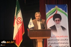 دکتر قنبدی، معاون دانشجویی دانشگاه فرهنگیان:
حفظ حرمت دانشجو باید در دانشگاه نهادینه شود 3