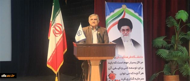 دکتر قنبدی، معاون دانشجویی دانشگاه فرهنگیان:
حفظ حرمت دانشجو باید در دانشگاه نهادینه شود 4