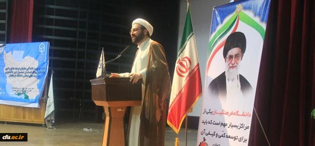 در دوره بالندگی معاونان توسعه منابع و امور دانشجویی و کارشناسان مسول امور دانشجویی:
دکتر نظری، دیرکل برنامه ریزی، خدمات و رفاه دانشجویی دانشگاه فرهنگیان، به بیان عملکرد شورای انضباطی دانشگاه و قوانین پرداخت 2