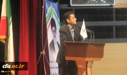 در دوره بالندگی معاونان توسعه منابع و امور دانشجویی و کارشناسان مسول امور دانشجویی:
دکتر نظری، دیرکل برنامه ریزی، خدمات و رفاه دانشجویی دانشگاه فرهنگیان، به بیان عملکرد شورای انضباطی دانشگاه و قوانین پرداخت 2