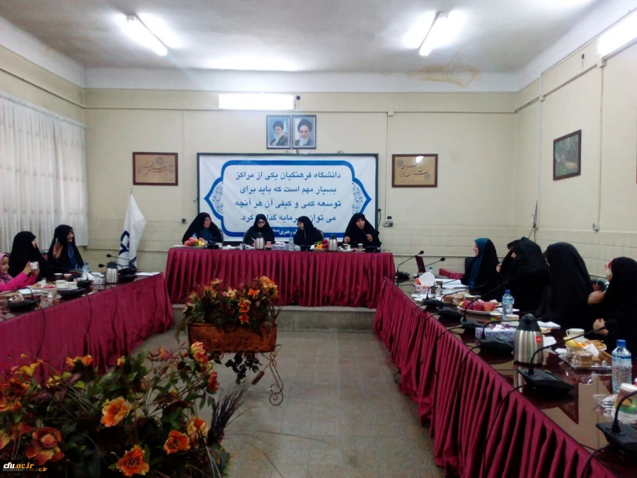 در مرکز آموزش عالی شهید باهنر تهران برگزار شد:

اولین جلسه دفاع از پایان نامه دانشجویان کارشناسی ارشدِ دانشگاه فرهنگیان 2