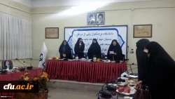 در مرکز آموزش عالی شهید باهنر تهران برگزار شد:

اولین جلسه دفاع از پایان نامه دانشجویان کارشناسی ارشدِ دانشگاه فرهنگیان 6