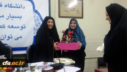 در مرکز آموزش عالی شهید باهنر تهران برگزار شد:

اولین جلسه دفاع از پایان نامه دانشجویان کارشناسی ارشدِ دانشگاه فرهنگیان 7