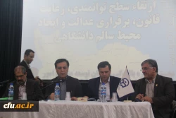 دکتر موسی پور معاون آموزشی و تحصیلات تکمیلی دانشگاه فرهنگیان در بندرعباس بیان کرد:


اجتهاد شخصی و تعبیر و تفسیر به رای و خلق احکام در محیط سازمانی به معنی دور شدن از امانت داری است. 2