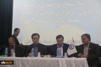 دکتر موسی پور معاون آموزشی و تحصیلات تکمیلی دانشگاه فرهنگیان در بندرعباس بیان کرد:

اجتهاد شخصی و تعبیر و تفسیر به رای و خلق احکام در محیط سازمانی به معنی دور شدن از امانت داری است.