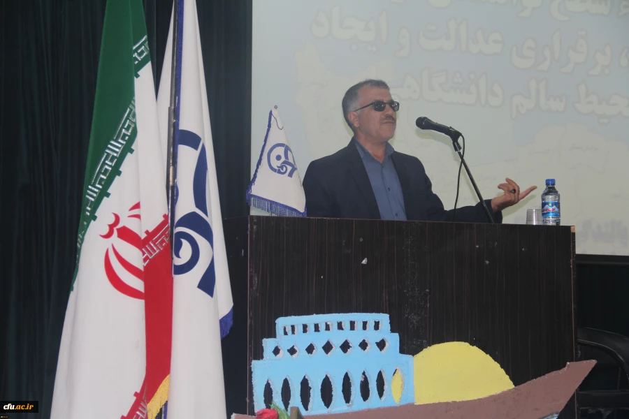 دکتر کریمی مدیرکل مشاوره، بهداشت و سلامت دانشگاه فرهنگیان در اولین دوره بالندگی معاونان توسعه منابع و امور دانشجویی پردیس ها و کارشناس مسئولان دانشجویی استان ها بیان داشت:


جناب آقای مشهدی رئیس اداره امور سراهای دانشجویی دانشگاه فرهنگیان در بندرعباس ب