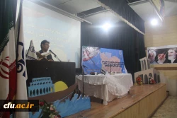 دکتر کریمی مدیرکل مشاوره، بهداشت و سلامت دانشگاه فرهنگیان در اولین دوره بالندگی معاونان توسعه منابع و امور دانشجویی پردیس ها و کارشناس مسئولان دانشجویی استان ها بیان داشت:


جناب آقای مشهدی رئیس اداره امور سراهای دانشجویی دانشگاه فرهنگیان در بندرعباس ب