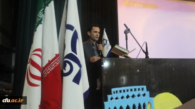 در دوره سراسری بالندگی دانشجویی در بندر عباس برگزار شد:

نشست تخصصی بررسی و تشریح آئین نامه های انضباطی و آموزشی