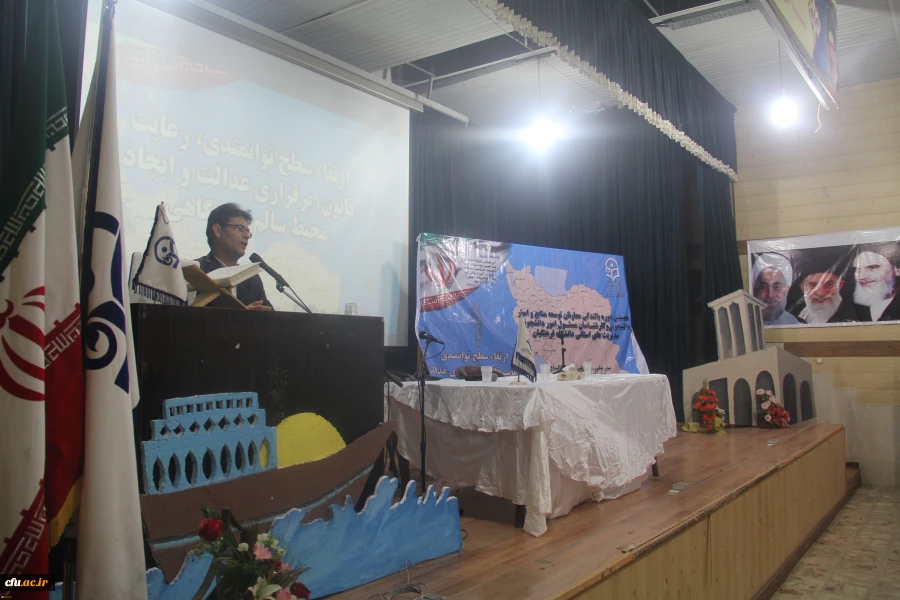 دکتر کریمی مدیرکل مشاوره، بهداشت و سلامت دانشگاه فرهنگیان در اولین دوره بالندگی معاونان توسعه منابع و امور دانشجویی پردیس ها و کارشناس مسئولان دانشجویی استان ها بیان داشت:

پشتوانه دانشگاه فرهنگیان کیفیت و کارآمدی محصولی است که به اجتماع هدیه می کند. 2