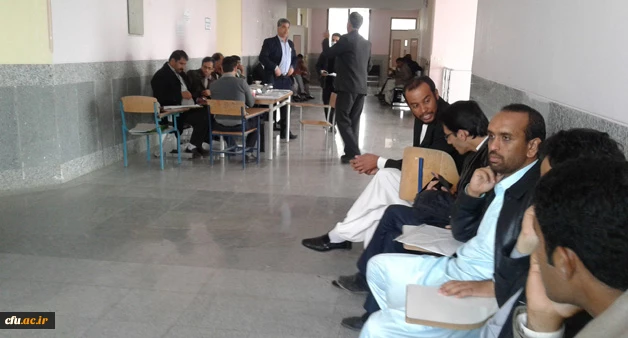 اغاز مصاحبه مهارت آموزان ماده 28 در دانشگاه فرهنگیان سیستان و بلوچستان 2