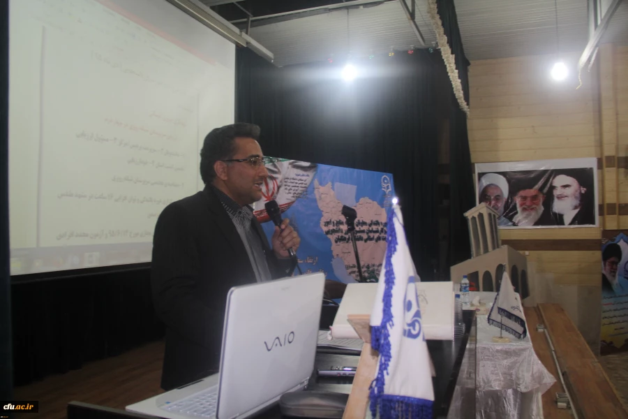 جناب آقای مشهدی رئیس اداره امور سراهای دانشجویی دانشگاه فرهنگیان در بندرعباس بیان داشت:

باید به دانشجو بها داد و از ظرفیت دانشجویی در فرایندها ی تصمیم سازی و مدیریت امور پردیس ها استفاده کرد. 3