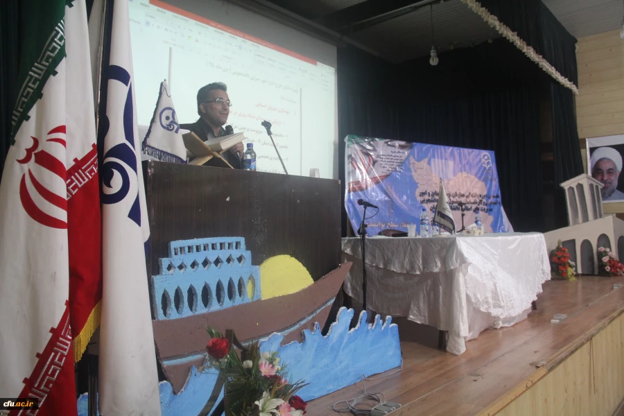 جناب آقای مشهدی رئیس اداره امور سراهای دانشجویی دانشگاه فرهنگیان در بندرعباس بیان داشت:

باید به دانشجو بها داد و از ظرفیت دانشجویی در فرایندها ی تصمیم سازی و مدیریت امور پردیس ها استفاده کرد. 4