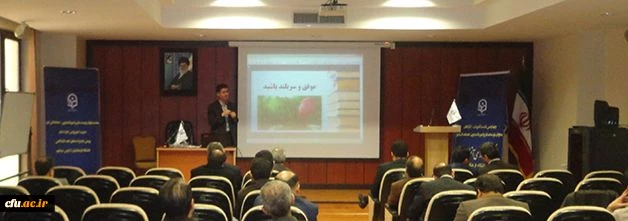 در دومین روز نشست معاونان توسعه منابع و هماهنگی امور برگزار شد:

کارگاه های تخصصی پیرامون امور دانشجویی، تربیت بدنی و مشاوره، بهداشت و سلامت 2