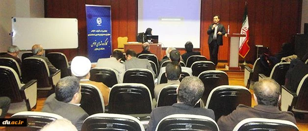 در دومین روز نشست معاونان توسعه منابع و هماهنگی امور برگزار شد:

کارگاه های تخصصی پیرامون امور دانشجویی، تربیت بدنی و مشاوره، بهداشت و سلامت 4