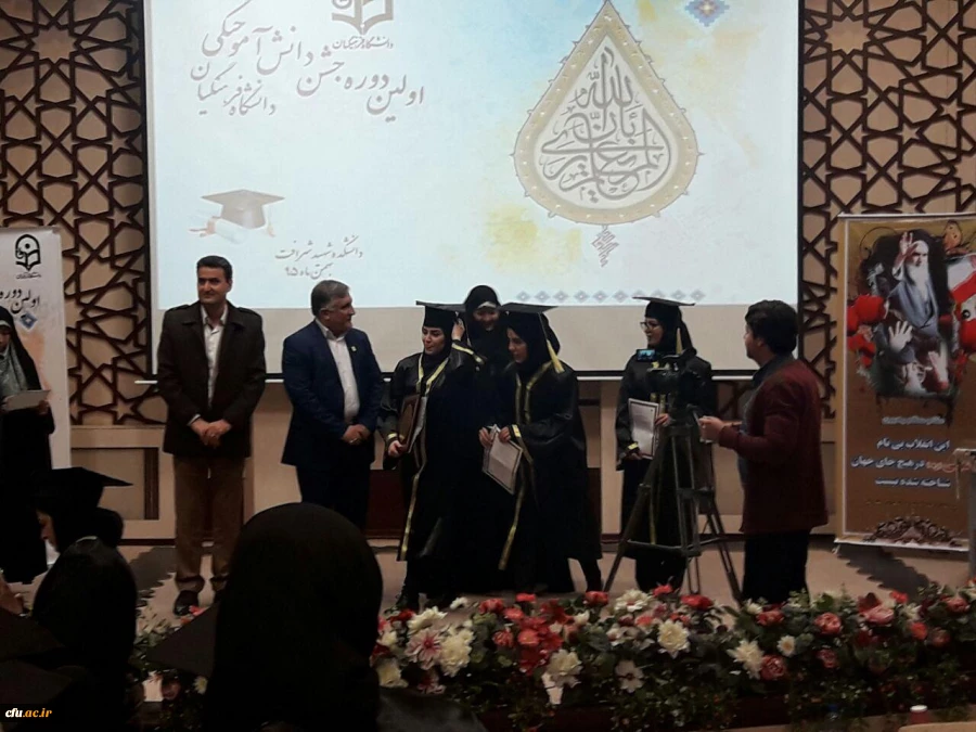 دکتر مهرمحمدی در مراسم دانش آموختگی دانشجومعلمان مرکز شهید شرافت:

دانشگاه فرهنگیان با توجه به ماموریت خطیرش باید بعنوان یکی از علل بقا و دوام انقلاب اسلامی شمرده شود 2