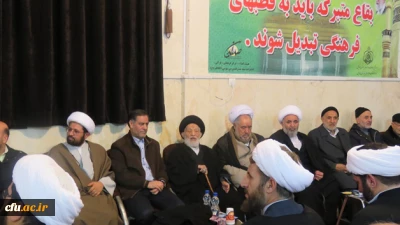 همزمان با آغاز سی و هشتمین سالگرد پیروزی انقلاب اسلامی انجام شد:

شرکت دانشجومعلّمان در جشن بزرگ انقلاب اردبیل