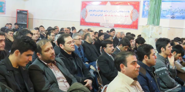 همزمان با آغاز سی و هشتمین سالگرد پیروزی انقلاب اسلامی انجام شد:

شرکت دانشجومعلّمان در جشن بزرگ انقلاب اردبیل
 5