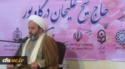 همزمان با آغاز سی و هشتمین سالگرد پیروزی انقلاب اسلامی انجام شد:

شرکت دانشجومعلّمان در جشن بزرگ انقلاب اردبیل
 8