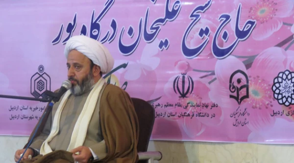 همزمان با آغاز سی و هشتمین سالگرد پیروزی انقلاب اسلامی انجام شد:

شرکت دانشجومعلّمان در جشن بزرگ انقلاب اردبیل
 8