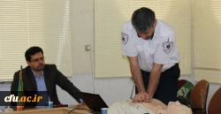 با حضور کارکنان و اساتید پردیس های استانی دانشگاه برگزار شد:

دوره بالندگی