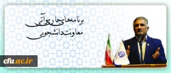 دکتر قنبری