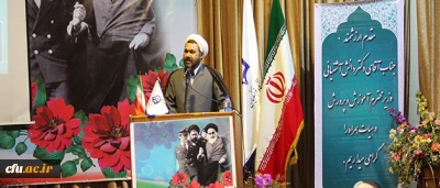 معاون فرهنگی و اجتماعی در مراسم سالگرد پیروزی انقلاب اسلامی تاکید کرد:

دانشگاه فرهنگیان باید در حفظ ارزش ها و حاکمیت اصول پیش رو باشد