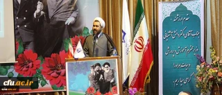 حجت الاسلام عابدی:دانشگاه فرهنگیان باید در حفظ ارزش ها و حاکمیت اصول پیش رو باشد