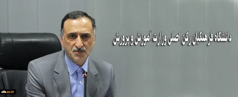 دکتر دانش آشتیانی