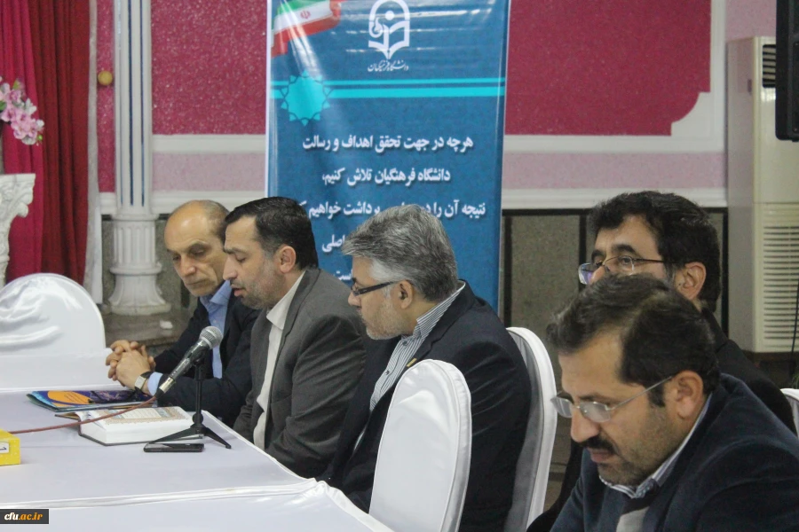 آغاز بکار چهارمین دوره بالندگی حرفه ای کارشناسان نظارت و ارزیابی و مدیران گروه های آموزشی 2