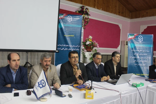 آغاز بکار چهارمین دوره بالندگی حرفه ای کارشناسان نظارت و ارزیابی و مدیران گروه های آموزشی 4