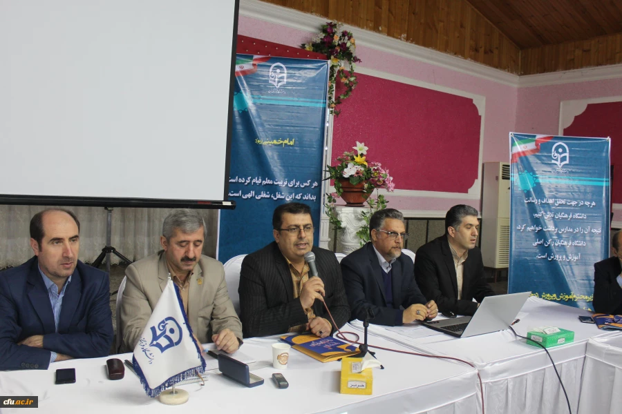 آغاز بکار چهارمین دوره بالندگی حرفه ای کارشناسان نظارت و ارزیابی و مدیران گروه های آموزشی 4