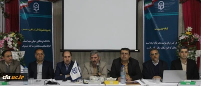 دکتر کیانی در دوره بالندگی حرفه ای کارشناسان تاکید کرد:

اهمیت خود ارزیابی، تعمق بر همسویی با برنامه ها و کیفی  سازی به معنی واقعی