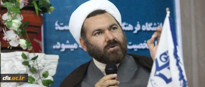 معاون فرهنگی و اجتماعی دانشگاه در دوره بالندگی حرفه ای:

