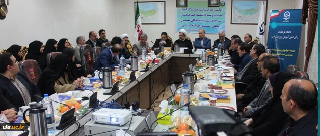 در نشست هم اندیشی نمایندگان مجلس شورای اسلامی با هیات رئیسه دانشگاه فرهنگیان مطرح شد:

ضرورت پرداختن به توسعه کیفی، ارتقا امکانات رفاهی، کارایی و اثر بخشی خروجی های دانشگاه 2