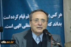 دکتر مهرمحمدی در چهارمین نشست بالندگی کارشناسان ارزیابی و مدیران گروه های آموزشی:

کیفیت مسئله اول و آخر دانشگاه است و با حیات و فلسفه وجودی دانشگاه گره خورده 9