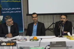 در نشست کارشناسان نظارت و مدیران گروه های آموزشی با نمایندگان مجلس مطرح شد:

هزینه در آموزش و پرورش و دانشگاه فرهنگیان  معنا ندارد، صرف بودجه در این جا سرمایه گذاری است 3