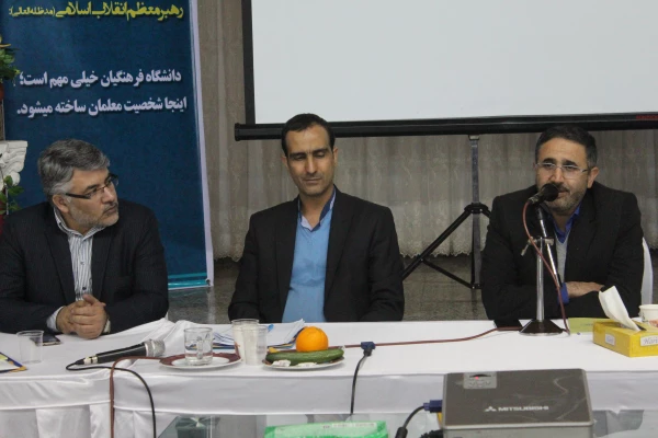 در نشست کارشناسان نظارت و مدیران گروه های آموزشی با نمایندگان مجلس مطرح شد:

هزینه در آموزش و پرورش و دانشگاه فرهنگیان  معنا ندارد، صرف بودجه در این جا سرمایه گذاری است 3