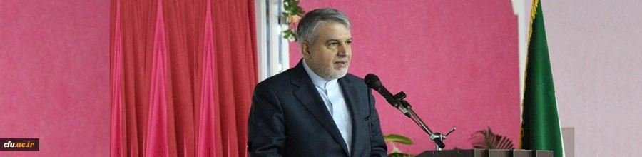 وزیر فرهنگ و ارشاد اسلامی در اختتامیه دوره بالندگی در نوشهر:

دانشگاه فرهنگیان ایستگاه نخست حرکت به سمت قله توسعه کشور  2