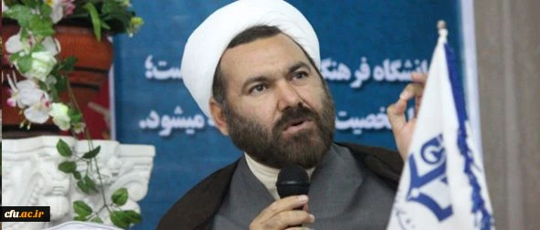 حجت الاسلام عابدی