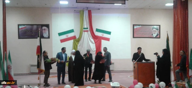 برگزاری جشن انقلاب در دانشگاه فرهنگیان استان سیستان و لوچستان 2