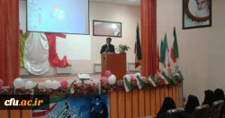 برگزاری جشن انقلاب در دانشگاه فرهنگیان استان سیستان و لوچستان 3