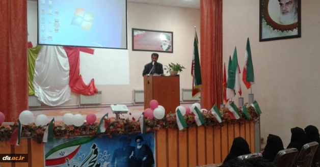 برگزاری جشن انقلاب در دانشگاه فرهنگیان استان سیستان و لوچستان 3